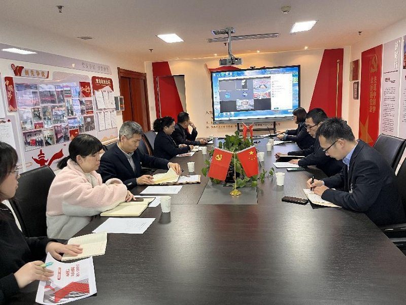 陕西建材科技集团组织召开三季度质量分析专题会